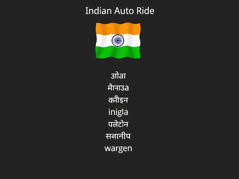 Indian Auto Ride Language Selection Screen showing various Indian languages